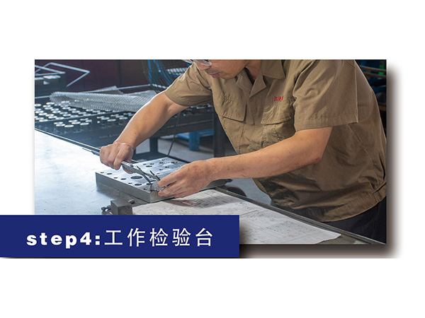 2024新澳门原料网大全47419